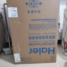 海尔（Haier）全自动波轮洗衣机8KG小型 家用宿舍出租房 家电国家补贴以旧换新京东自营XQB80-Z10D0 实拍图