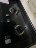 万和【小圆鼎X1】5kW天然气猛火63%热效率家电以旧换新嵌入式家用煤气双炉具台X1燃气灶 实拍图