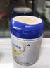 飞鹤星飞帆聚高星A2乳铁蛋白高钙CBP儿童成长奶粉4段(3-14岁)800g*1罐 实拍图