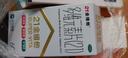 21金维他 多维元素片(21)60片 补充成人维生素AD维C钙铁锌复合维生素B族赖氨酸多种维生素矿物质京东大药房 实拍图