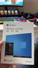正版windows11专业版原版纯净重装10家庭简体中文pro苹果mac笔记本双系统M2芯片U盘远程 win10专业版-简体中文USB（可激活一台） 实拍图