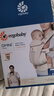 ERGObaby二狗背带婴儿抱娃神器四季透气外出旅行遛娃神器breeze解放双手 【热卖款】breeze透气款-自然米色 实拍图