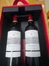 拉菲（LAFITE）传奇波尔多赤霞珠干红葡萄酒750ml*2法国红酒 双支年货礼盒 实拍图