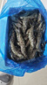禧美海产 鲜冻大号黑虎虾 净重3斤装 45-60只/盒 单冻大虾 海鲜 年货 送礼 实拍图