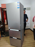 海尔（Haier）「真省电」310L三门冰箱黑金净化一级能效风冷无霜BCD-310WGHD3E7WV(银)国家补贴 实拍图