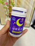 九芝堂褪黑素 维生素b6改善睡眠失眠高含量110片退黑色素助睡眠安眠成人 实拍图