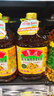 鲁花 【保真菜籽油】食用油 低芥酸特香菜籽油 6.18L   物理压榨 实拍图