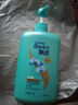 飘柔日常护理家庭装去屑清爽洗发水男女士洗发露膏1KG去油 实拍图