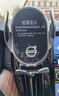 怡发沃尔沃车载手机支架无线充电XC60 S90 S60 XC40 XC90汽车导航支架 沃尔沃专用【自动感应-升级款】 18-25款XC60 实拍图