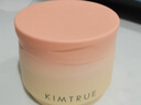KIMTRUE且初太阳红梨卸妆膏深层清洁温和养肤卸妆油乳养肤卸妆一体90ml 实拍图