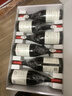 轩唐智利进口14.5度红酒整箱卡曼尼干红葡萄酒礼盒装送礼 到手12瓶 实拍图