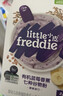 小皮（Little Freddie）有机高铁米粉蓝莓谷物米粉160g婴幼儿米粉6-12个月米糊婴儿辅食 实拍图