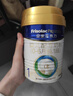 美素佳儿（Friso）皇家婴儿配方奶粉1段（0-6个月婴儿适用）400克 乳铁蛋白 新国标 实拍图
