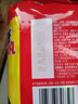 统一 红烧牛肉面大袋大面饼五合一方便面136g*5袋新老包装随机发货 实拍图