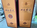 双沟珍宝坊 君坊 41.8度(500ml+20ml)*6瓶整箱装 浓香型白酒 年货送礼 实拍图