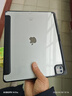 绿联 适用iPad Pro保护壳12.9英寸防弯亚力克保护套带笔槽2022版2021/2020款苹果平板电脑防摔雅致黑 实拍图