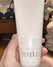 芙丽芳丝（Freeplus）氨基酸洗面奶男女士生日情人节礼物送男女朋友洁面乳60g*2 实拍图
