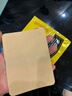 内廷上用肩周炎专用贴 肩膀疼痛肩周劳损抬不起胳膊颈椎肩颈热敷膏药贴 实拍图