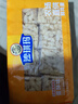 徐福记沙琪玛蛋酥味袋装418g 营养早餐零食点心面包 新年送礼 实拍图