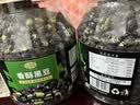 山味情新货黑豆即食熟盐炒原味香酥脆豆子孕妇干炒下酒零食小吃休闲炒货 【特大颗粒】黑豆 500g*2罐 实拍图