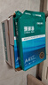 得力（deli）珊瑚海A4打印纸 80g500张*4包一箱 双面使用 加厚复印纸 整箱2000张ZF372【销冠系列】 实拍图