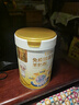 臻牧（zhenmu）免疫球蛋白800g/罐 纯羊奶粉中老年无蔗糖高钙益生菌营养品年货节 实拍图