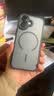 弘卓【官版同款】适用苹果17手机壳iphone17保护套肤感磁吸磨砂全包防摔轻薄散热硅胶壳 雾砂黑 实拍图
