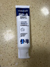 参半清新牙膏清凉口腔氨基酸清新改善口臭小冰管120g新老包装随机发 实拍图