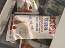 蒙牛 俄式奶纯冰淇淋75g*6支/盒 牛奶雪糕冰棍奶糕冷饮 实拍图