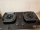 康佳（KONKA）燃气灶天然气双灶家用 5.2kW爆炒火70%聚能高热效【换装优选性价比】 加大面板可调底盘 JZT-KEG75 实拍图