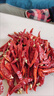 特辣超香干辣椒 红辣椒高辣干货香辛料 卤料调料 净重1斤（500克） 实拍图