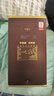 古井贡酒 年份原浆献礼 浓香型白酒 50度 500ml*6瓶 整箱装 实拍图
