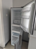 美的（Midea）238升三门冰箱灰色小型风冷家用变频一级能效宿舍租房以旧换新小冰箱MR-249WTPE【国家补贴】 实拍图