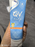 QV小老虎面霜100g(便携装)婴儿润肤霜宝宝婴儿面霜滋润保湿澳洲Ego 实拍图