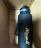 NEWB运动水杯男大容量夏季Tritan塑料茶杯子男女士学生户外健身饮用壶 【目标款】渐变黑色1000ml 实拍图