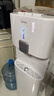 美的（Midea）饮水机茶吧机家用下置式净水机一体客厅立式烧水壶高端桶装办公室冷热双温YL2501S【外销同款】 实拍图