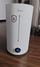美的（Midea）空气加湿器家用紫外线uvc抑菌双喷大雾量卧室超声波母婴幼儿客厅办公室静音宿舍桌面礼物S-UV98K 实拍图