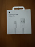 Apple/苹果 闪电转USB充电线-1米 数据线苹果充电线手机充电线 适用于iphone14/iphone13 实拍图