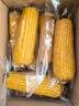 京鲜生 东北黄玉米净重3.6斤 8根*220g+ 真空包装加热即食 源头直发 实拍图