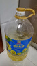 金龙鱼 食用油 葵花籽清香型调和油5L （新老包装随机发货） 实拍图