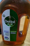 滴露（Dettol）消毒液消毒水1.2L衣物除菌液家居环境地板杀菌除螨 非84甲流感 实拍图