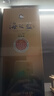 洋河 蓝色经典 海之蓝 52度 520ml 单瓶装 绵柔浓香型白酒年货送礼 实拍图