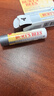 伯特小蜜蜂（Burt's Bees）经典润唇膏山姆同款男女通用天然保湿滋润清爽无色 细致修护4.25g 实拍图