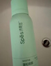 Spes诗裴丝免洗干发喷雾头发蓬松持久定型去油神器干发喷雾柚香180ml 实拍图