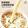 龙王豆浆粉纯经典原味480克儿童孕妇营养早餐冲饮高蛋白30g*16条代餐 实拍图