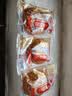鑫炳记太谷饼三晋老字号山西特产中式蛋糕点心休闲小吃零食礼包早餐食品 【太谷原产】原味70g*30袋2100g/独立包装 实拍图