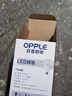欧普照明（OPPLE）LED灯泡节能灯泡E27大螺口家用商用摆摊大功率厂房工矿灯30瓦白光 实拍图