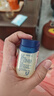 凡士林[口碑第一]婴幼儿修护晶冻50g防干裂宝宝专用温和保湿润肤护臀膏 实拍图