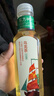 农夫山泉 东方树叶乌龙茶500ml*15瓶无糖茶饮料0糖0脂0卡整箱装年货饮品 实拍图