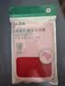 AB【3条】女精梳棉质高腰抗菌三角裤舒适透气妈咪裤L640 大红 3条 M 实拍图